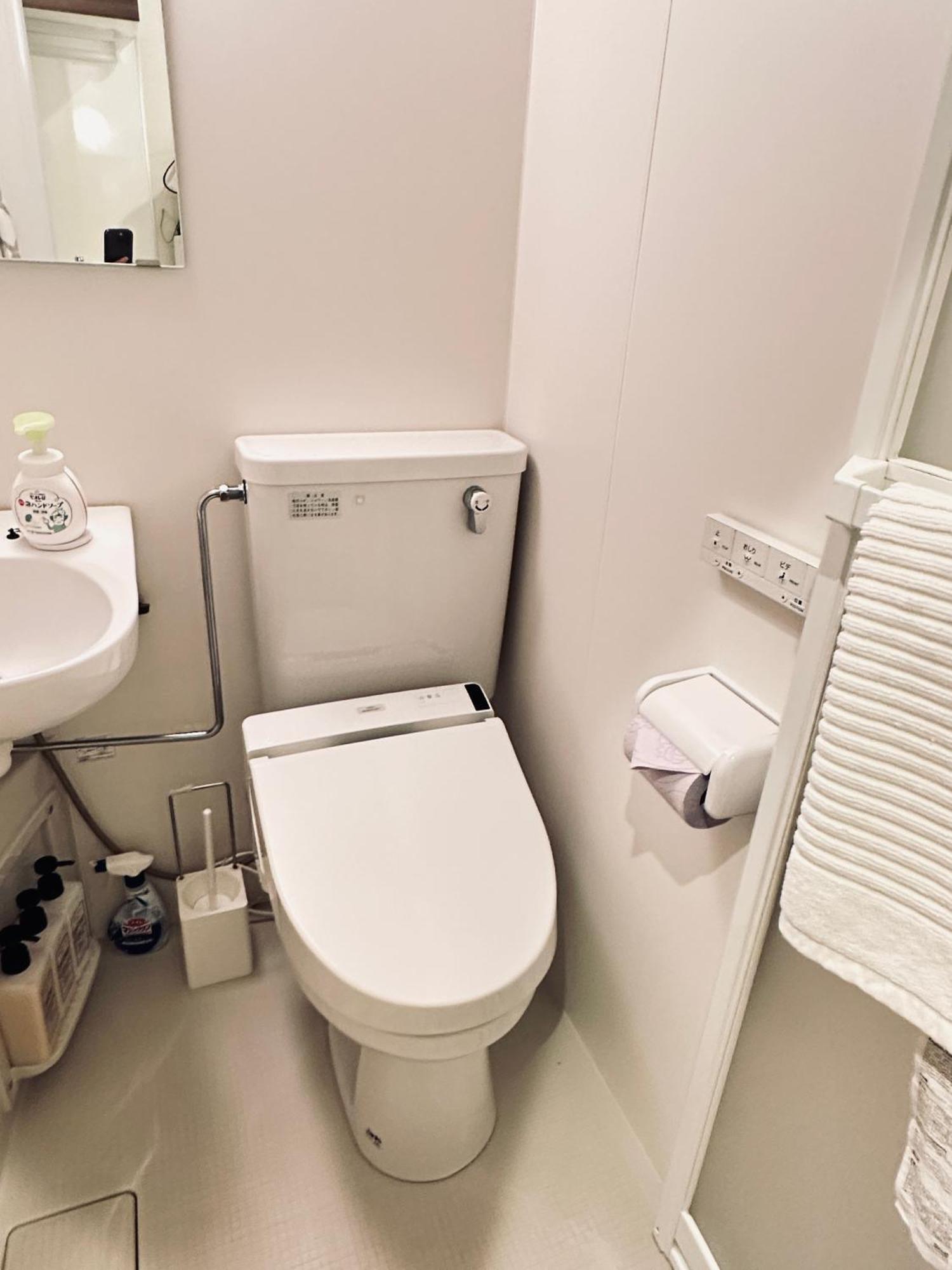 -旅time 天下茶屋- Tengachaya Apartemen *